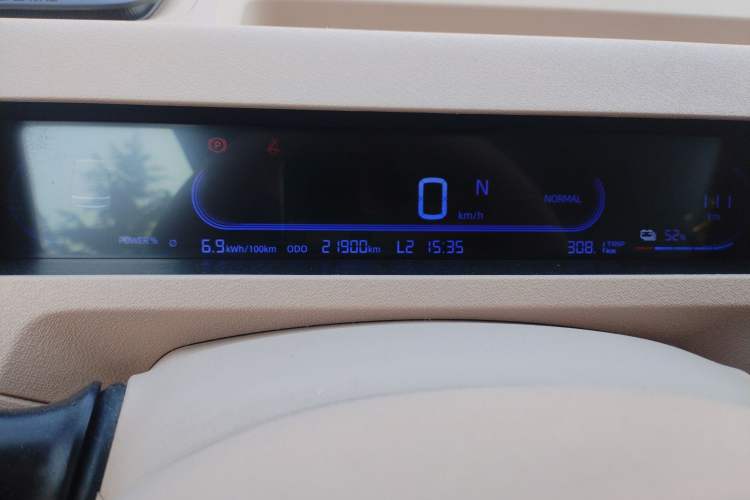Used Geely Galaxy Panda 2024 Panda Mini 200km Endurance Bear Instrument Cluster