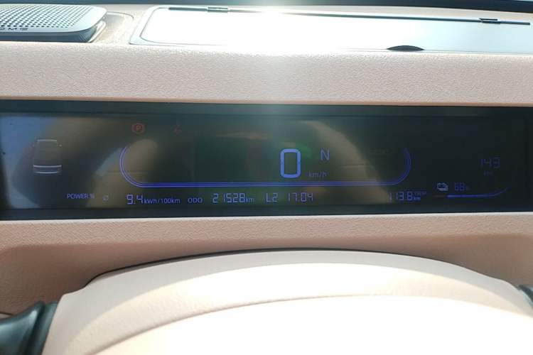 Used Geely Galaxy Panda 2024 Panda Mini 200km Endurance Bear Instrument Cluster