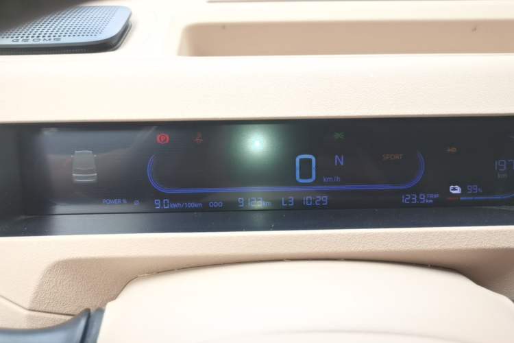 Used Geely Galaxy Panda 2024 Panda Mini 200km Longteng PRO Edition Instrument Cluster