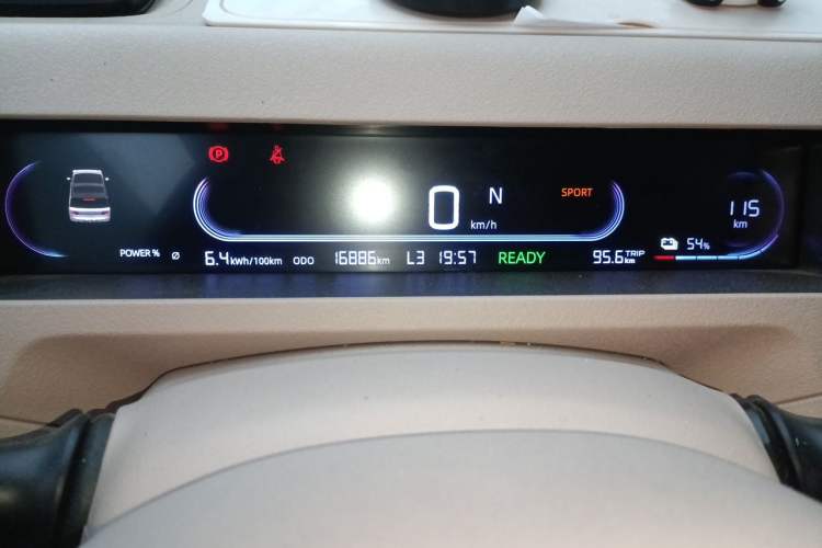 Used Geely Galaxy Panda 2024 Panda Mini 200km Endurance Bear Instrument Cluster