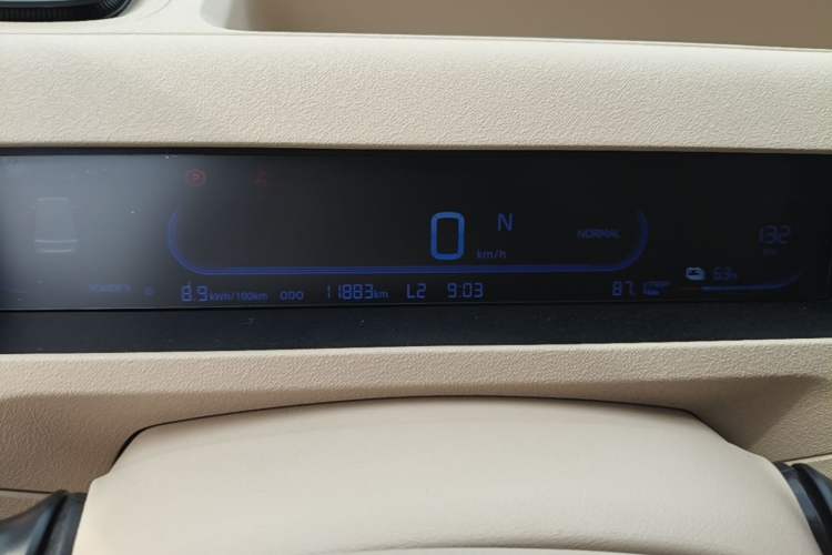 Used Geely Galaxy Panda 2024 Panda Mini 200km Endurance Bear Instrument Cluster