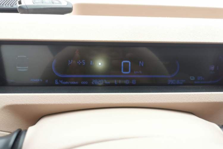 Used Geely Galaxy Panda 2024 Panda Mini 200km Endurance Bear Instrument Cluster