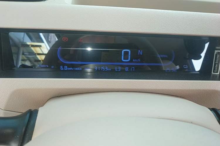 Used Geely Galaxy Panda 2024 Panda Mini 200km Endurance Bear Instrument Cluster