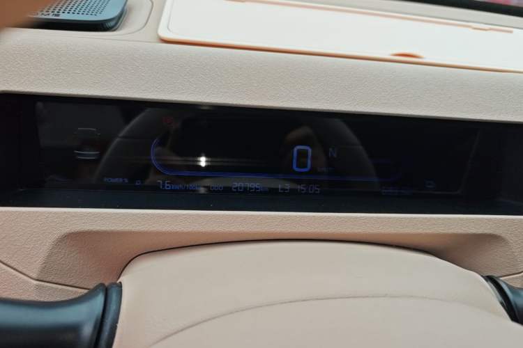 Used Geely Galaxy Panda 2024 Panda Mini 200km Endurance Bear Instrument Cluster