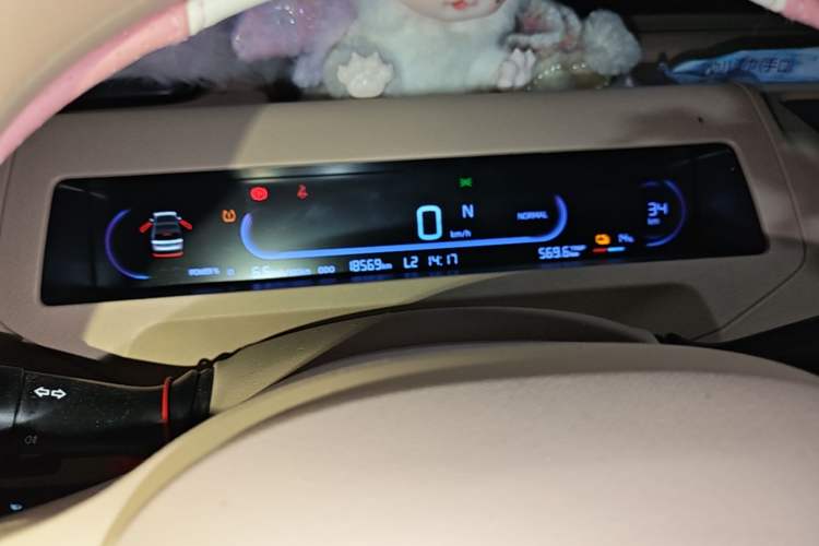 Used Geely Galaxy Panda 2024 Panda Mini 200km Endurance Bear Instrument Cluster