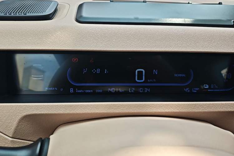 Used Geely Galaxy Panda 2024 Panda Mini 200km Endurance Bear Instrument Cluster