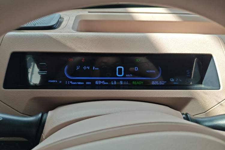 Used Geely Galaxy Panda 2024 Panda Mini 200km Endurance Bear Instrument Cluster