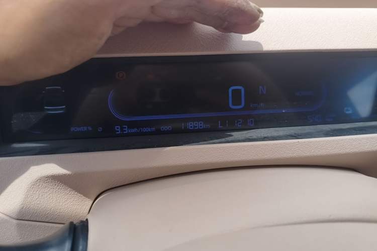Used Geely Galaxy Panda 2024 Panda Mini 200km Longteng PRO Edition Instrument Cluster