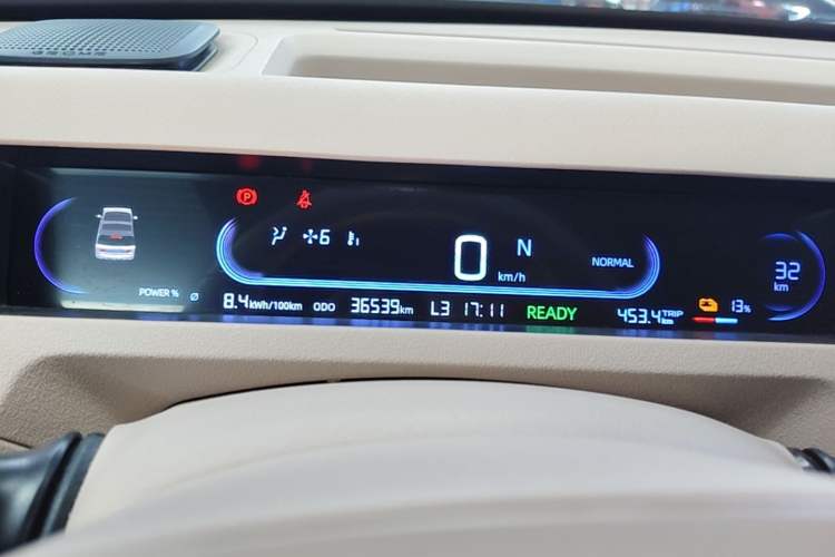 Used Geely Galaxy Panda 2024 Panda Mini 200km Longteng PRO Edition Instrument Cluster