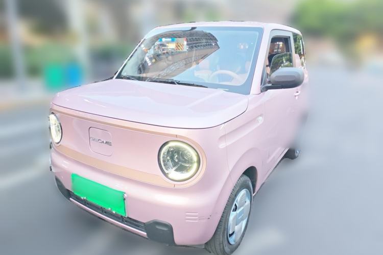 Used Geely Galaxy Panda 2024 Panda Mini 200km Longteng PRO Edition Guazi used car, China used car export, Used car for sale, Used cars, Cheapest cars for sale