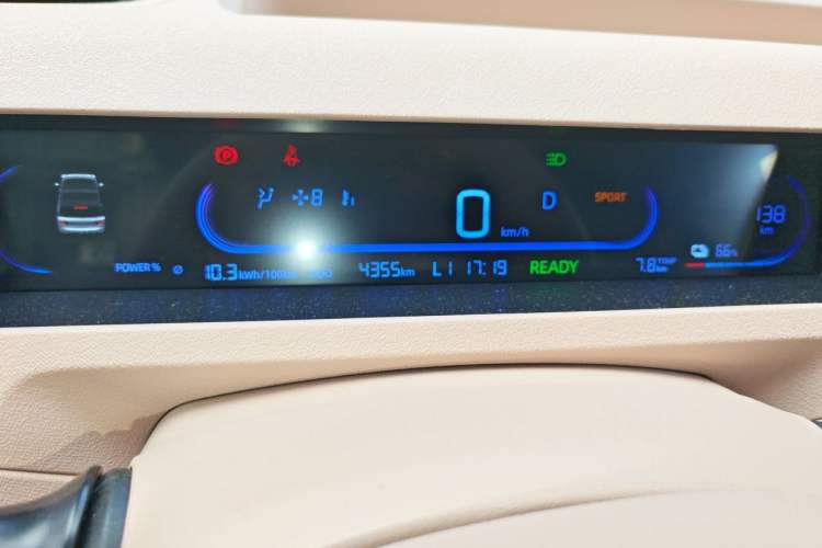 Used Geely Galaxy Panda 2024 Panda Mini 200km Endurance Bear Odometer Close Up