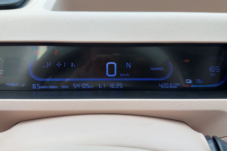 Used Geely Galaxy Panda 2024 Panda Mini 200km Dragon Edition Odometer Close Up