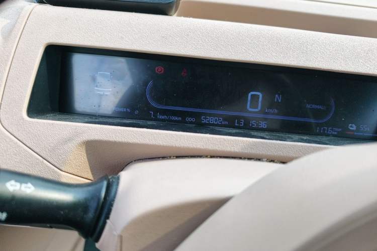 Used Geely Galaxy Panda 2024 Panda Mini 200km Endurance Bear Odometer Close Up