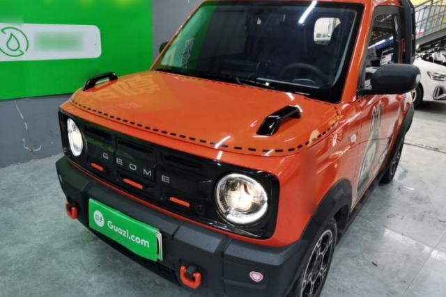 Used Geely Galaxy Panda 2024 200km Panda Rider