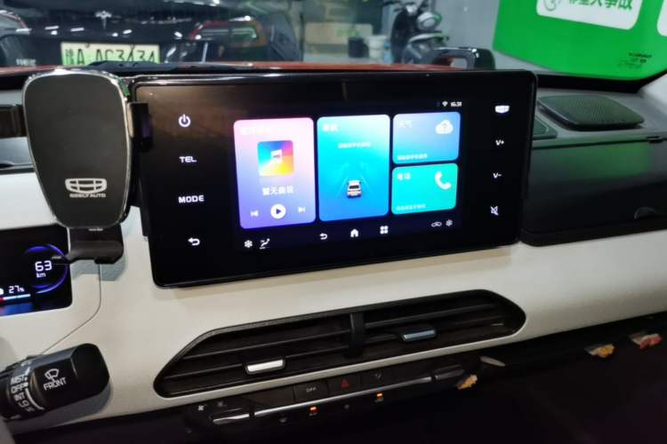 Used Geely Galaxy Panda 2024 200km Panda Rider Audio And AC Panel