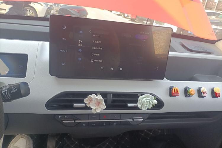Used Geely Galaxy Panda 2024 200km Panda Rider Audio And AC Panel
