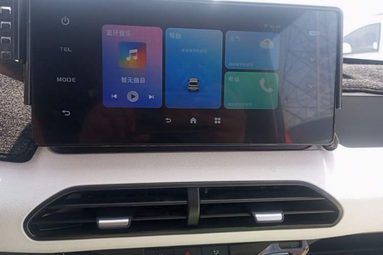 Used Geely Galaxy Panda 2024 200km Panda Rider Audio And AC Panel