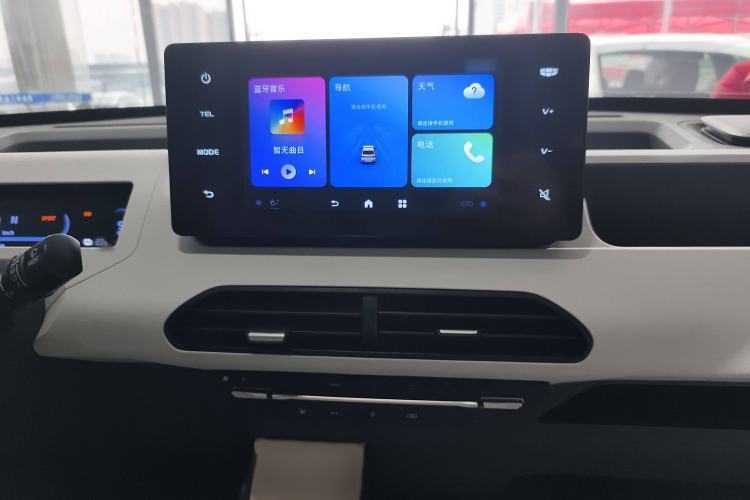 Used Geely Galaxy Panda 2024 200km Panda Rider Audio And AC Panel