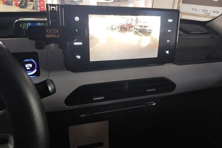 Used Geely Galaxy Panda 2024 200km Panda Rider Audio And AC Panel