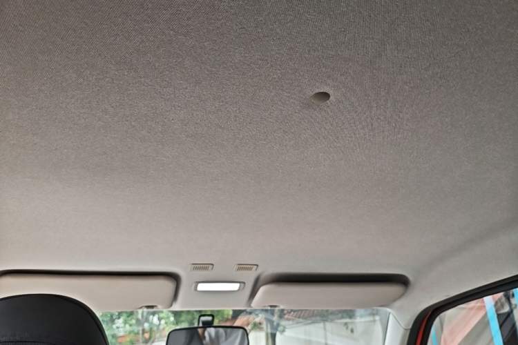 Used Geely Galaxy Panda 2024 200km Panda Rider Headliner