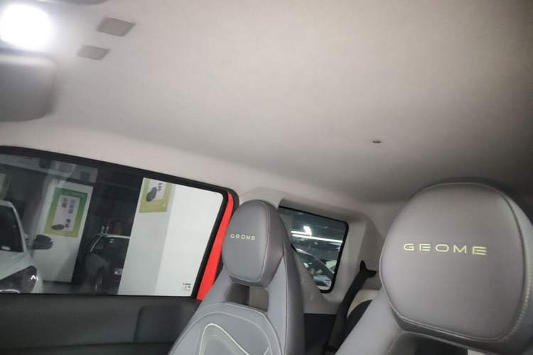 Used Geely Galaxy Panda 2024 200km Panda Rider Headliner