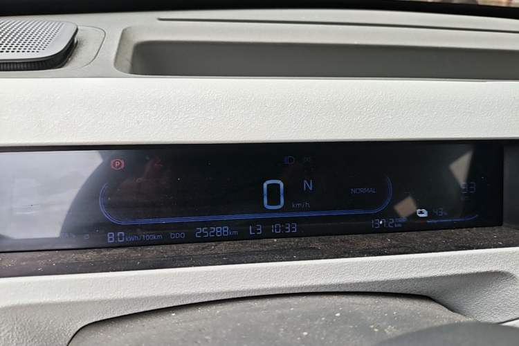 Used Geely Galaxy Panda 2024 200km Panda Rider Instrument Cluster