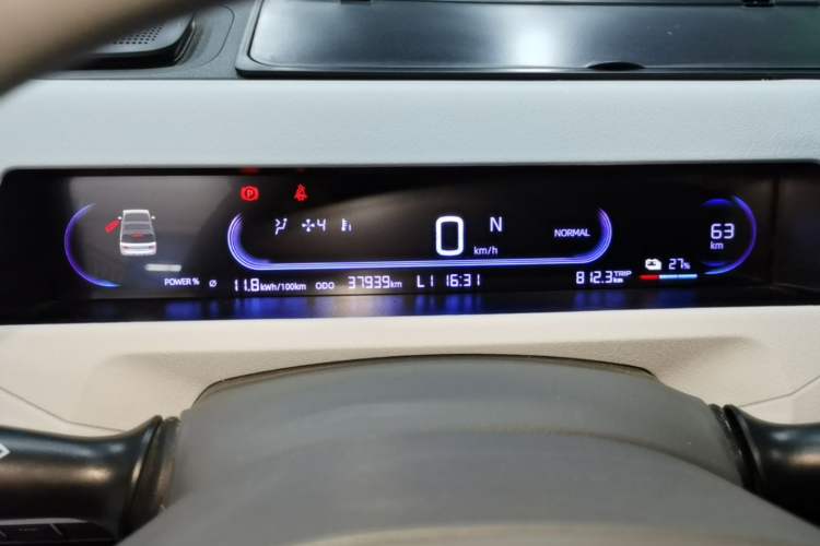 Used Geely Galaxy Panda 2024 200km Panda Rider Instrument Cluster