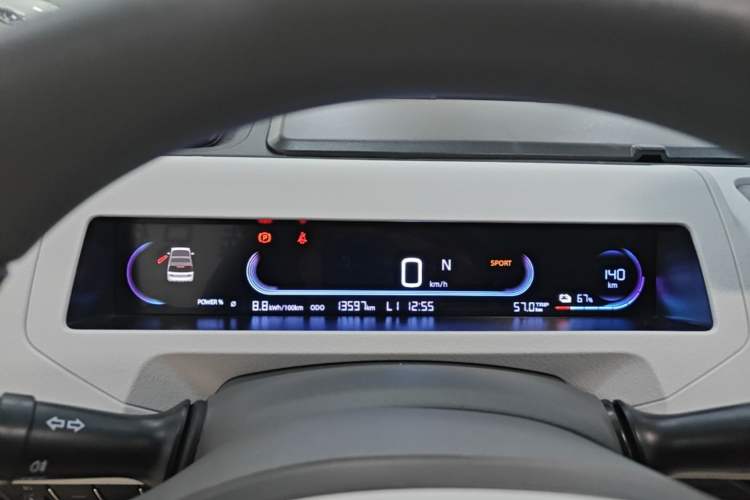 Used Geely Galaxy Panda 2024 200km Panda Rider Instrument Cluster