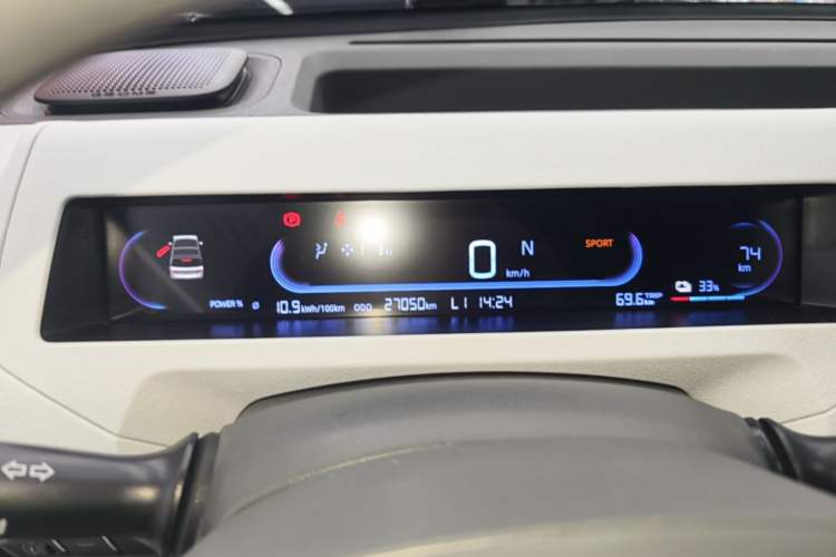 Used Geely Galaxy Panda 2024 200km Panda Rider Instrument Cluster