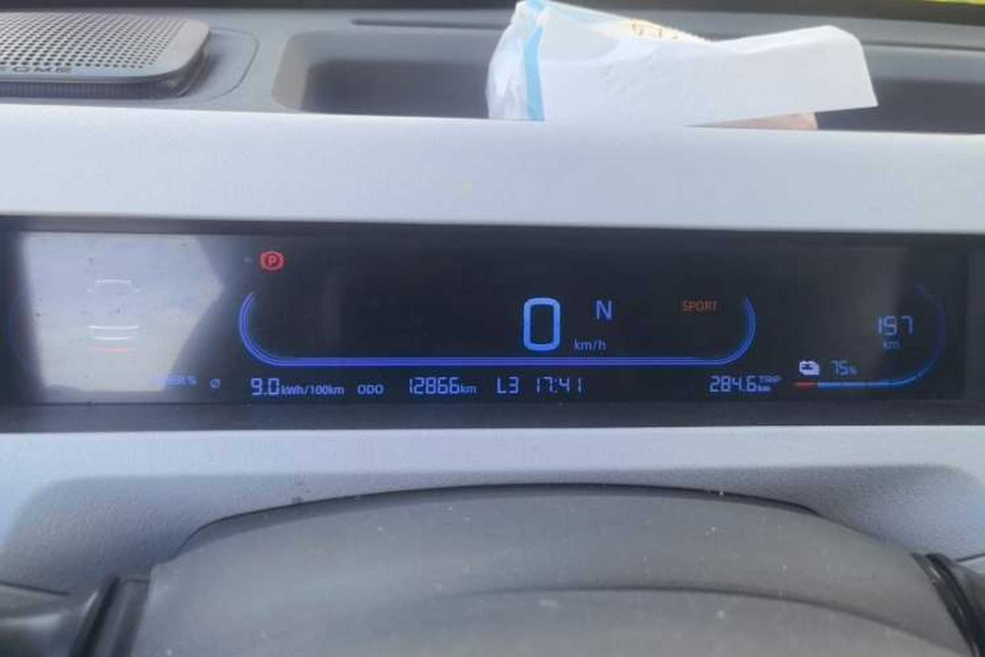 Used Geely Galaxy Panda 2024 200km Panda Rider Instrument Cluster