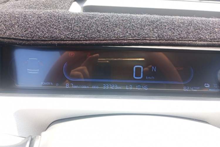 Used Geely Galaxy Panda 2024 200km Panda Rider Instrument Cluster
