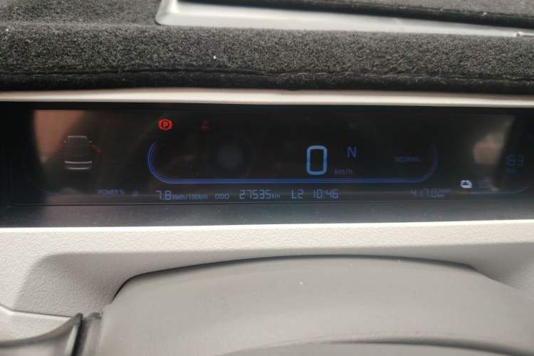Used Geely Galaxy Panda 2024 200km Panda Rider Instrument Cluster