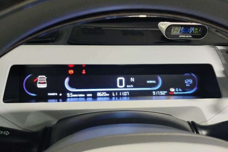 Used Geely Galaxy Panda 2024 200km Panda Rider Instrument Cluster