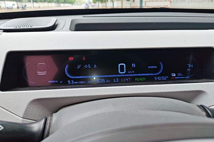 Used Geely Galaxy Panda 2024 200km Panda Rider Instrument Cluster