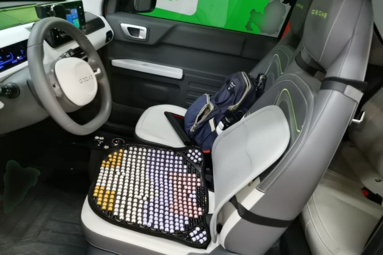 Used Geely Galaxy Panda 2024 200km Panda Rider Left Front Seat