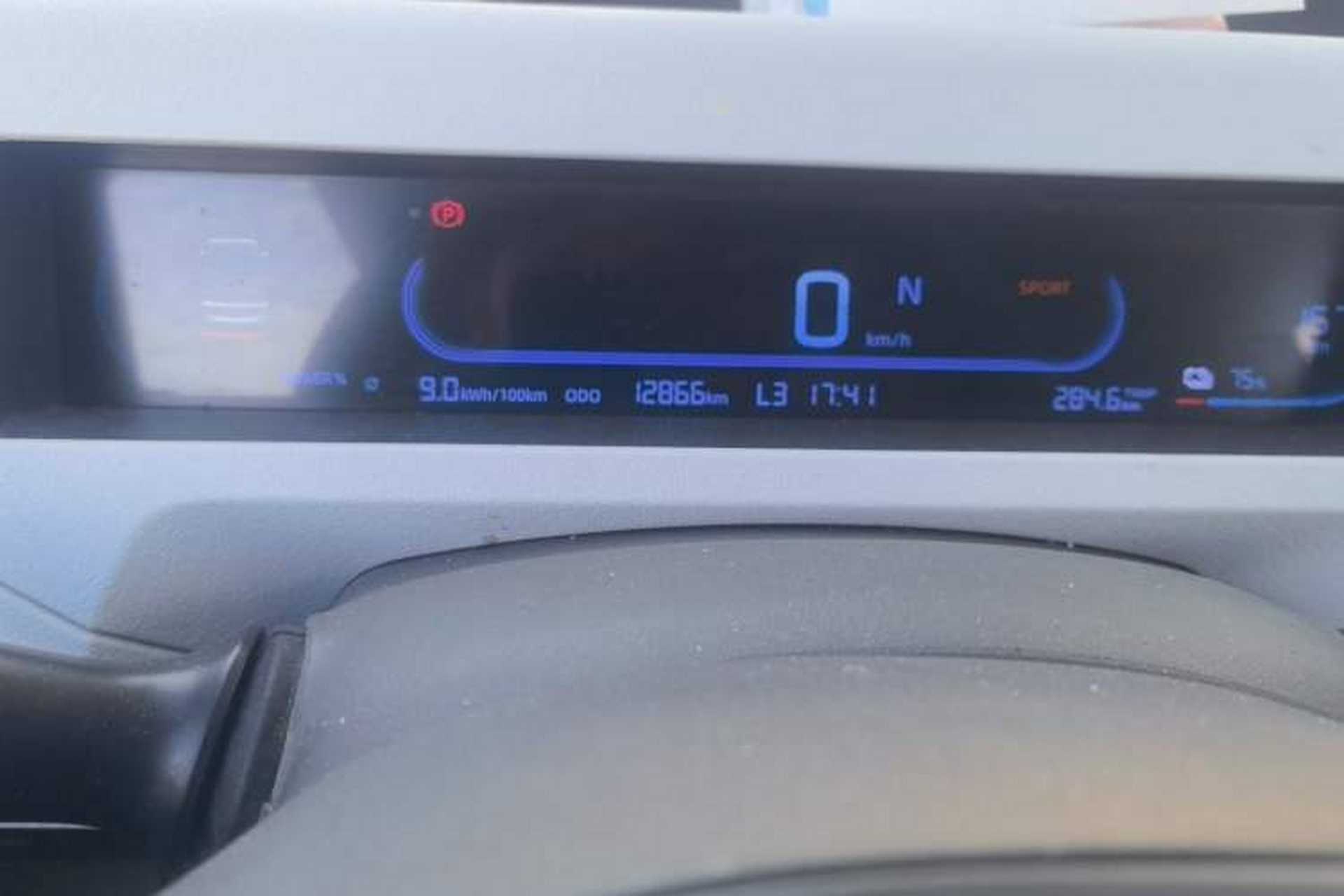 Used Geely Galaxy Panda 2024 200km Panda Rider Odometer Close Up