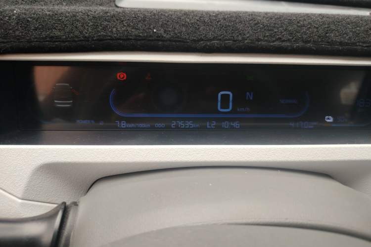 Used Geely Galaxy Panda 2024 200km Panda Rider Odometer Close Up