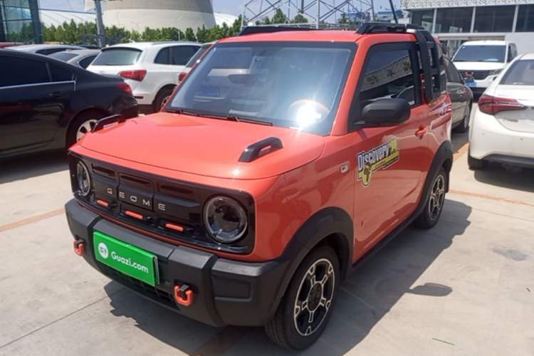 Used Geely Galaxy Panda 2024 200km Panda Rider Guazi used car, China used car export, Used car for sale, Used cars, Cheapest cars for sale