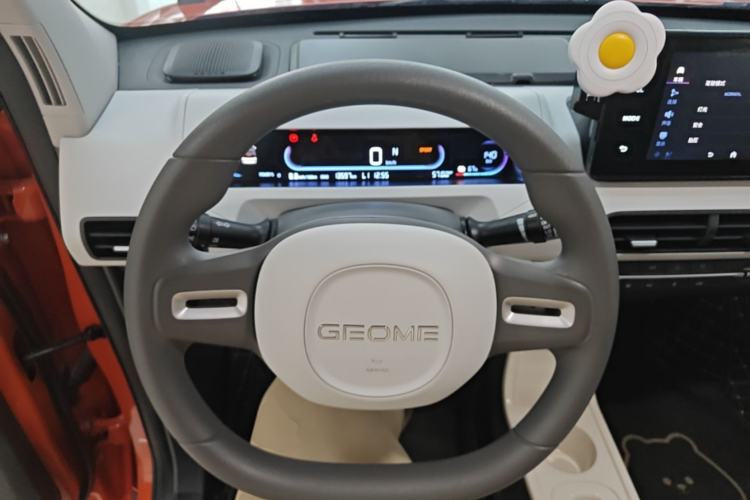 Used Geely Galaxy Panda 2024 200km Panda Rider Steering Wheel