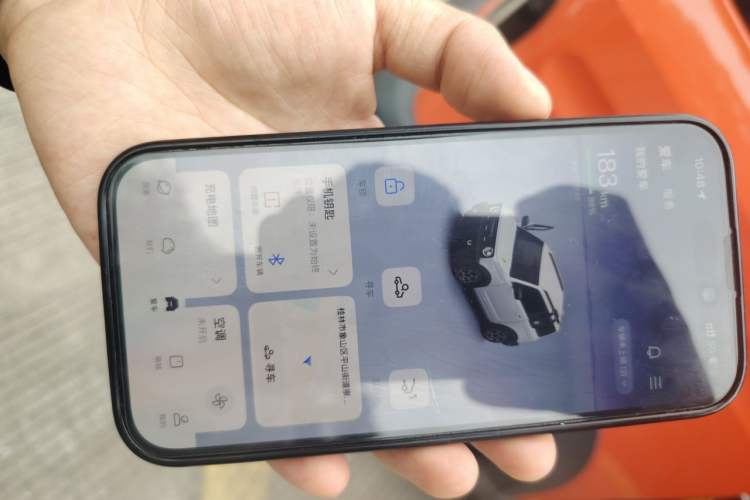 Used Geely Galaxy Panda 2024 200km Panda Rider Vehicle Key