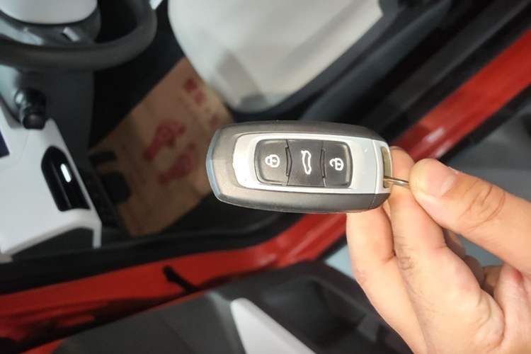 Used Geely Galaxy Panda 2024 200km Panda Rider Vehicle Key