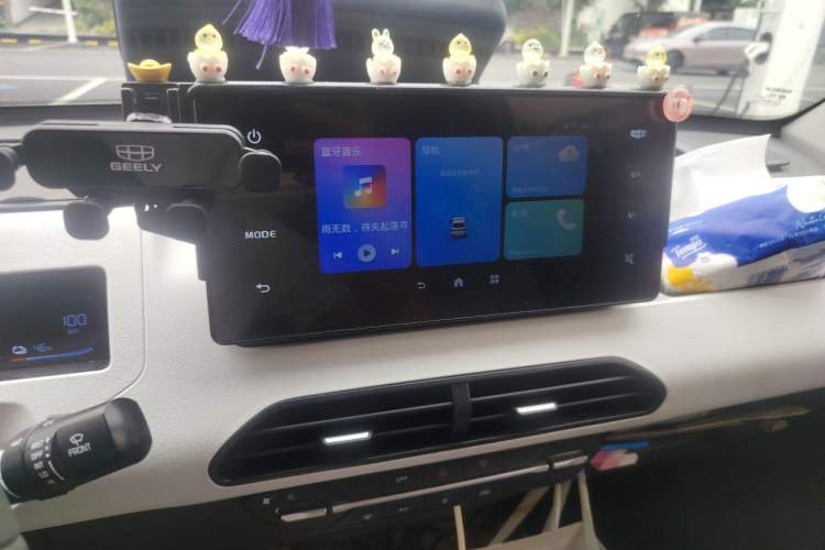 Used Geely Galaxy Panda 2024 Panda Mini 200km Endurance Bear Audio And AC Panel