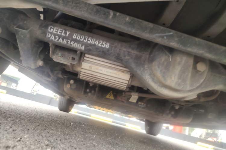 Used Geely Galaxy Panda 2024 Panda Mini 200km Endurance Bear Chassis Rear