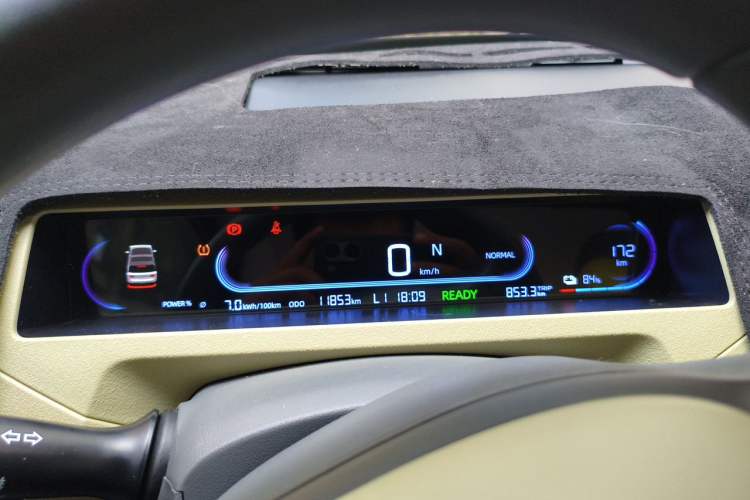 Used Geely Galaxy Panda 2024 200km Panda Rider Instrument Cluster