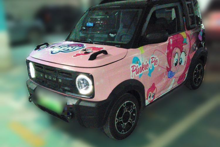 Used Geely Galaxy Panda 2024 200km Panda Rider Guazi used car, China used car export, Used car for sale, Used  cars, Cheapest cars for sale
