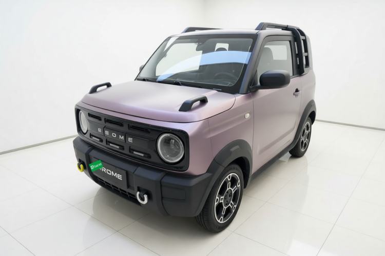 Używany Geely Galaxy Panda 2024 200km Panda Rider Guazi used car, China used car export, Used car for sale, Used  cars, Cheapest cars for sale