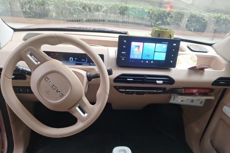 Used Geely Galaxy Panda 2024 Panda Mini 200km Longteng PRO Edition Center Console