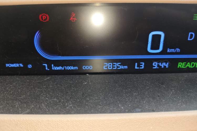 Used Geely Galaxy Panda 2024 Panda Mini 200km Longteng PRO Edition Odometer Close Up
