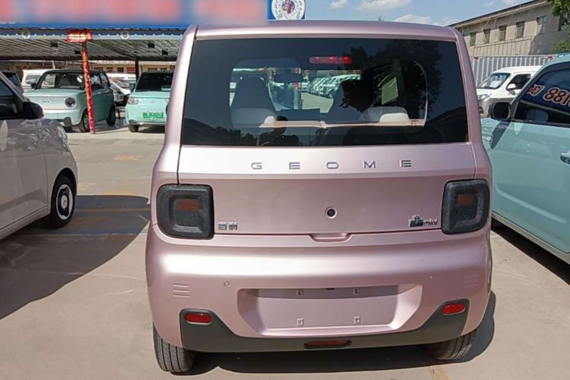 Used Geely Galaxy Panda 2024 Panda Mini 200km Endurance Bear Rear