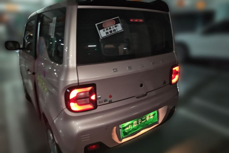 Used Geely Galaxy Panda 2024 Panda Mini 200km Endurance Bear Rear Left 45 Deg